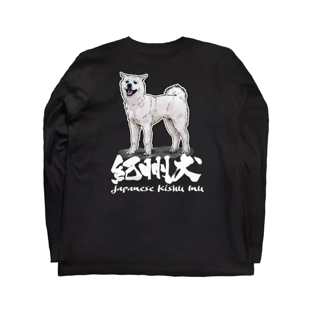 オリジナル工房プリントンの紀州犬 前後イラスト プリント Long Sleeve T-Shirt :back