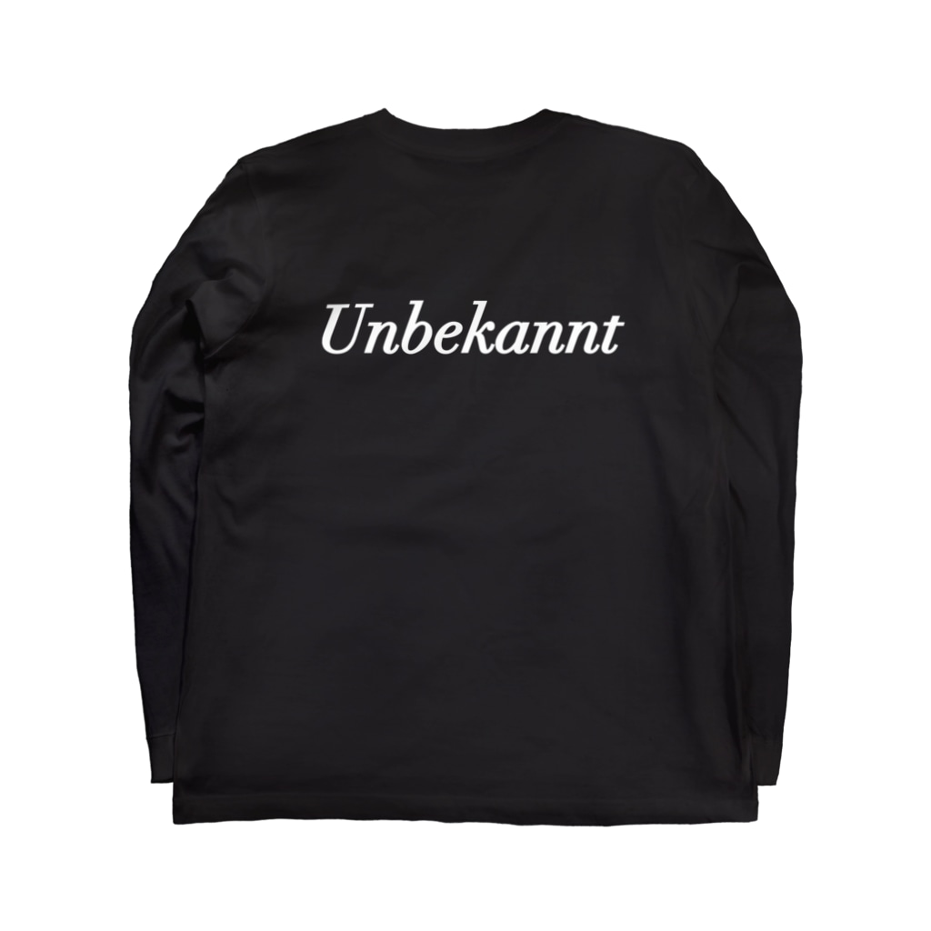 ことはる。の„Unbekannt“ Long Sleeve T-Shirt