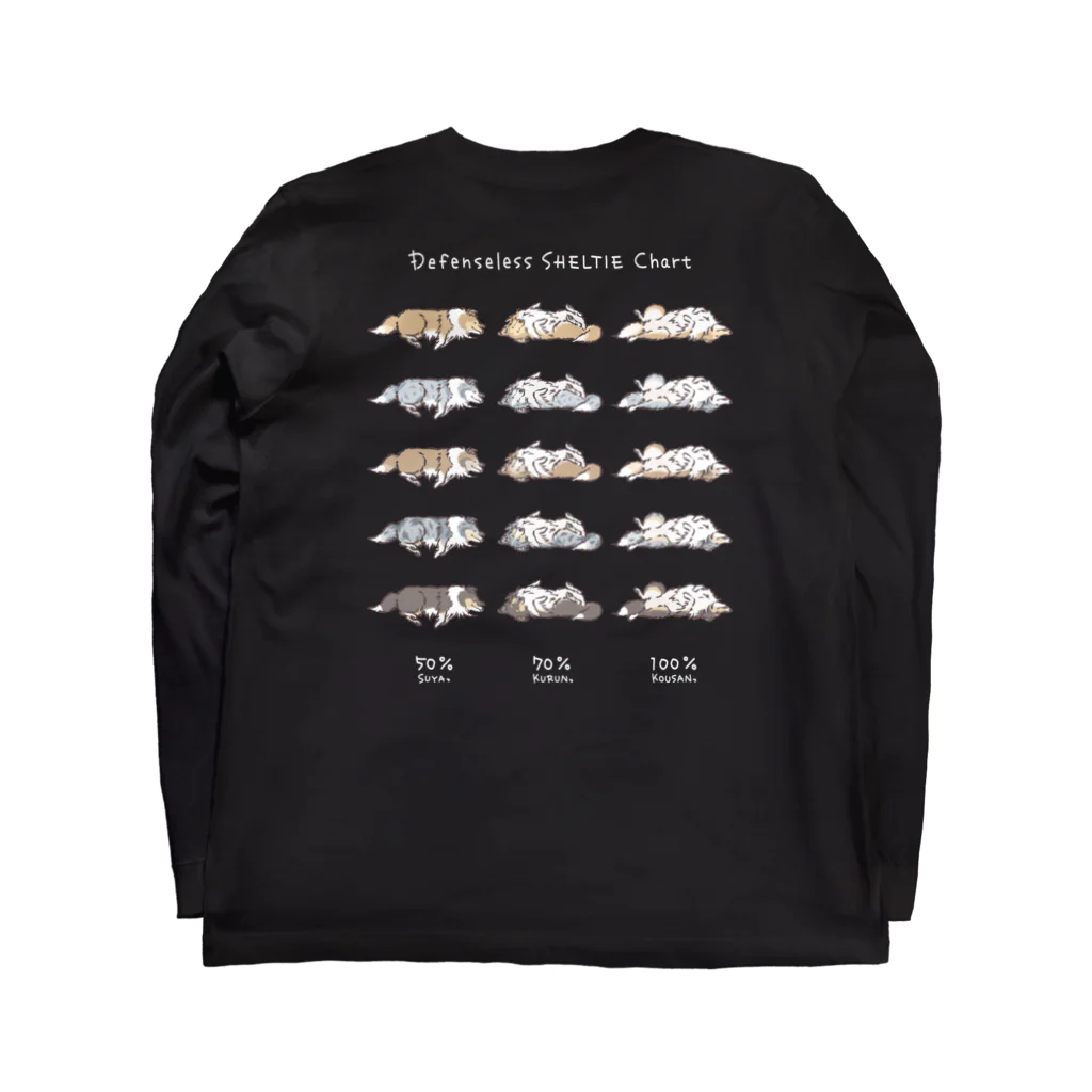 BowWoof Shopの【背面】シェルティ無防備な白文字系 Long Sleeve T-Shirt :back