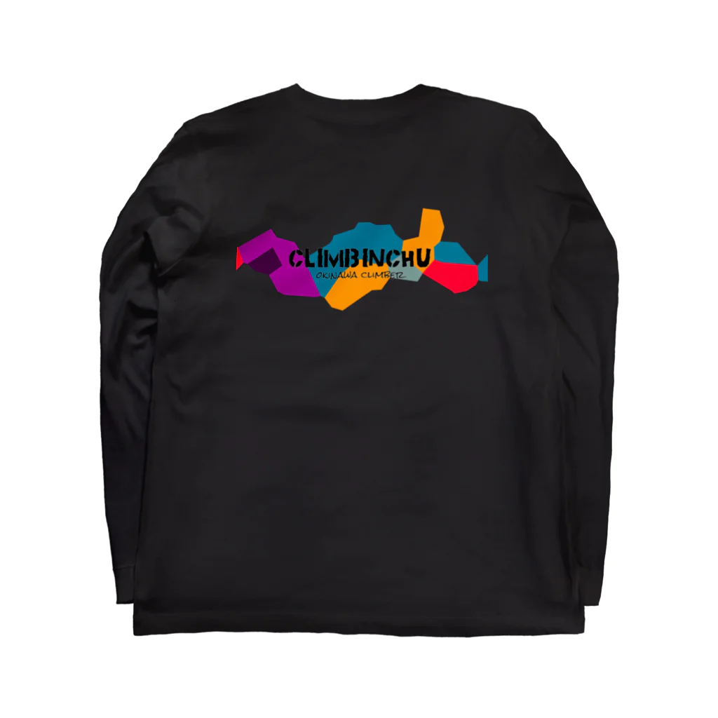 enのclimbinchu Long Sleeve T-Shirt :back