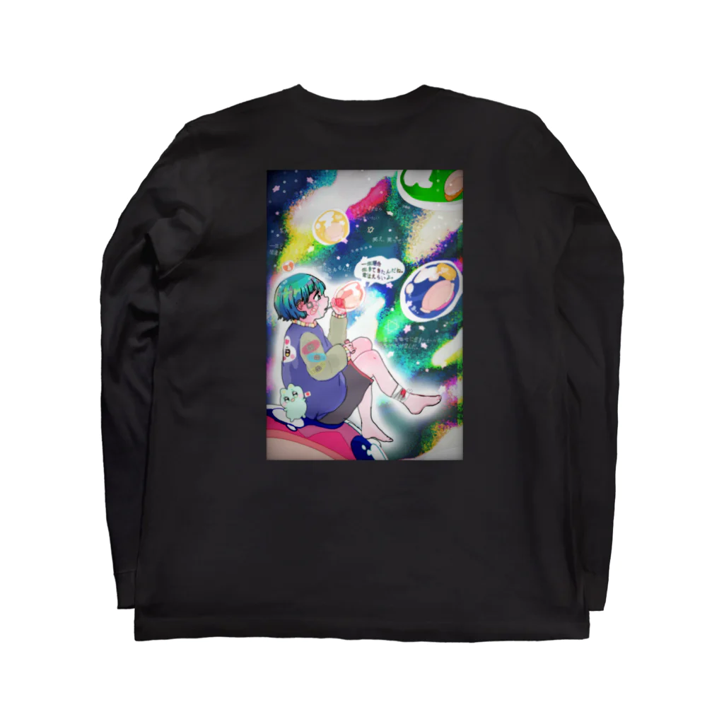 あきかんのゆめかわしゃぼん玉宇宙 Long Sleeve T-Shirt :back