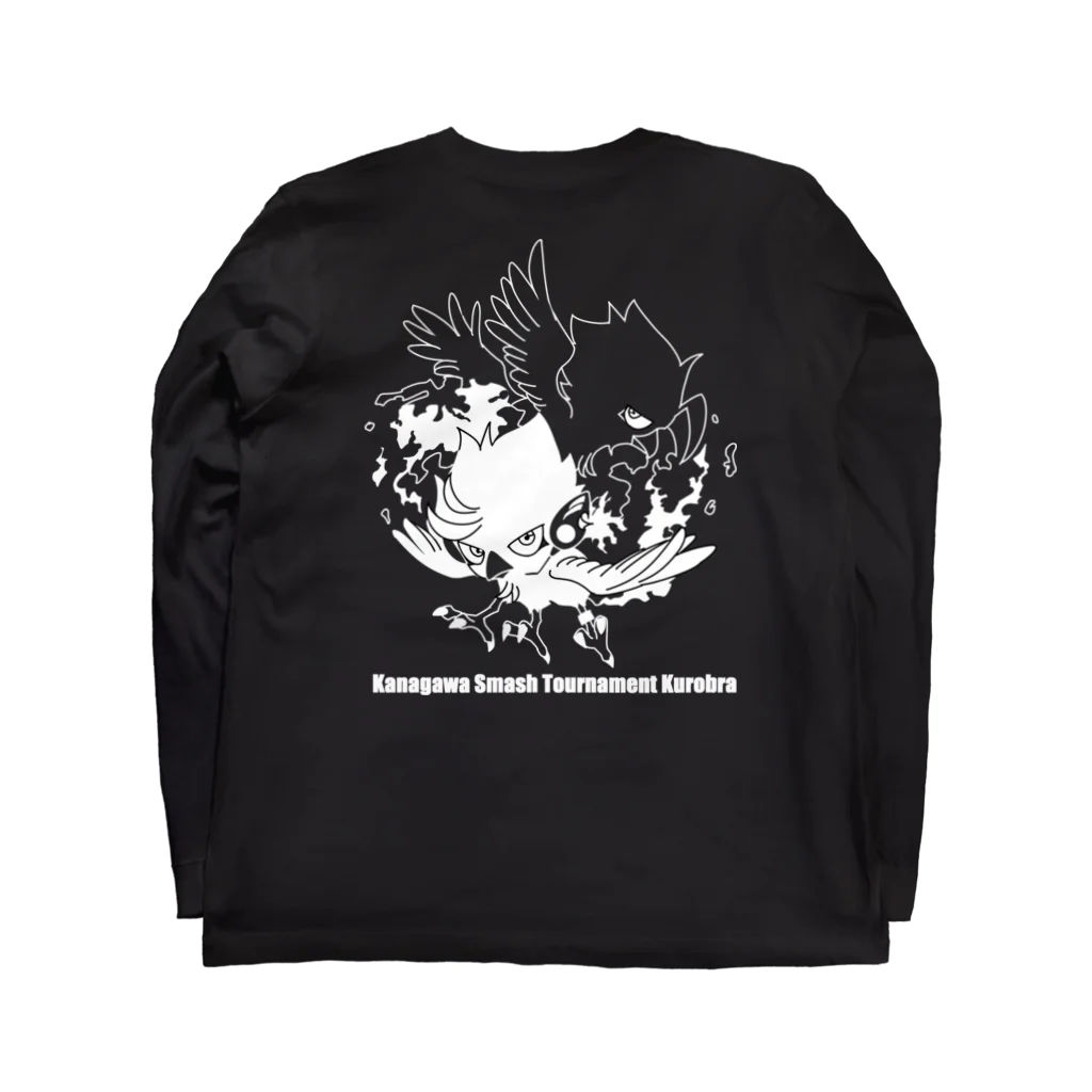 クロマキバレットのクロブラ Long Sleeve T-Shirt :back