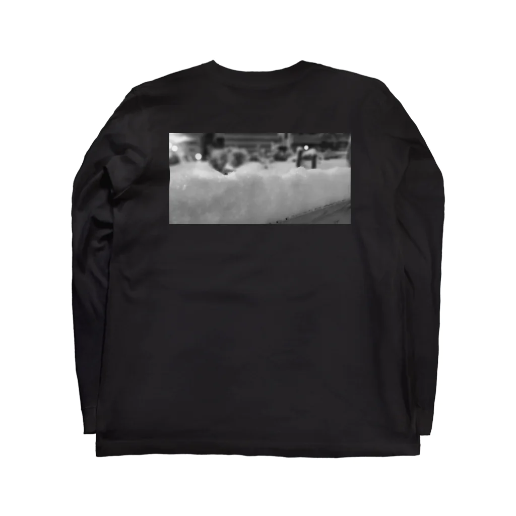 現代アートの巨匠の風景 Long Sleeve T-Shirt :back