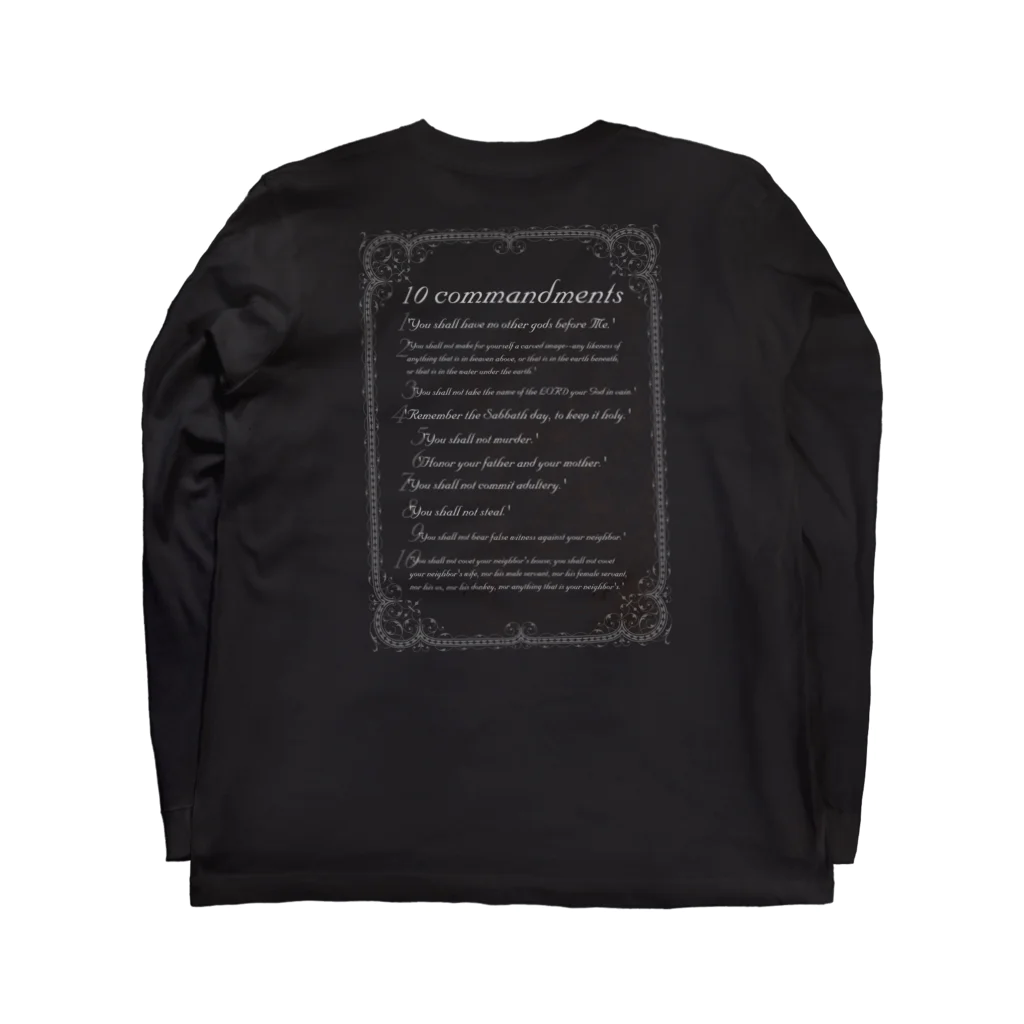 ヒカリアレのテンコマンドメイト Long Sleeve T-Shirt :back