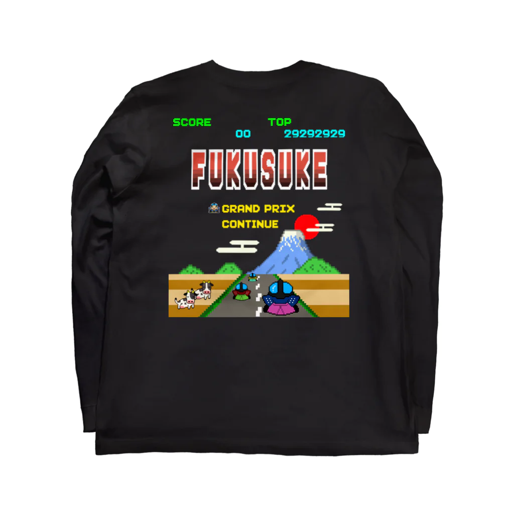 Siderunの館 B2の【バックプリント】レトロゲーム風な福助 Long Sleeve T-Shirt :back