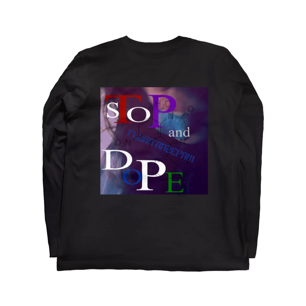 STOP-and-DOPEの【STOP】蒼舌ちゃん【DOPE】 Long Sleeve T-Shirt :back