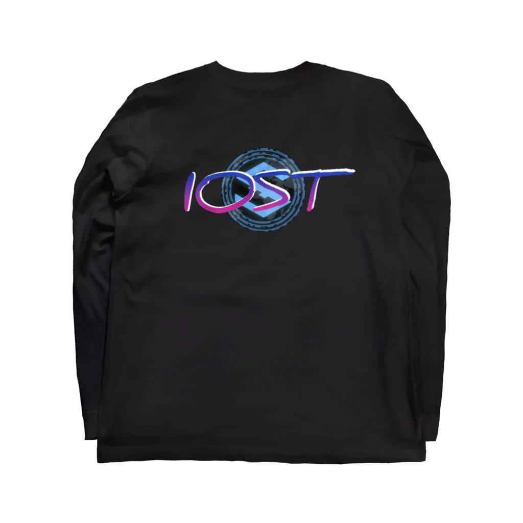 IOST_Supporter_CharityのIOST（バックプリントシリーズ）【ホッパーデザイン】 ロングスリーブTシャツの裏面