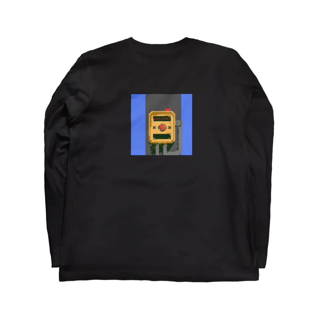 カニさん大好きクラブ屋さんの歩行者用信号機押しボタン【ドット絵カニさん】 Long Sleeve T-Shirt :back