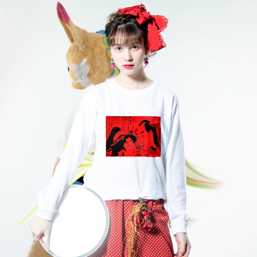 白子の春画 Long Sleeve T-Shirt :model wear (front)