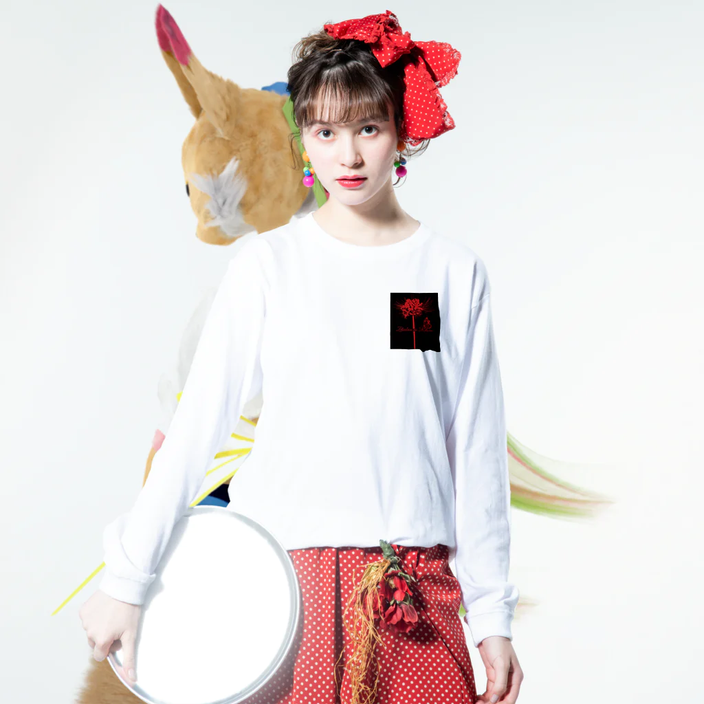 絶望のリトラの絶望のリトラ彼岸花と蝶 Long Sleeve T-Shirt :model wear (front)