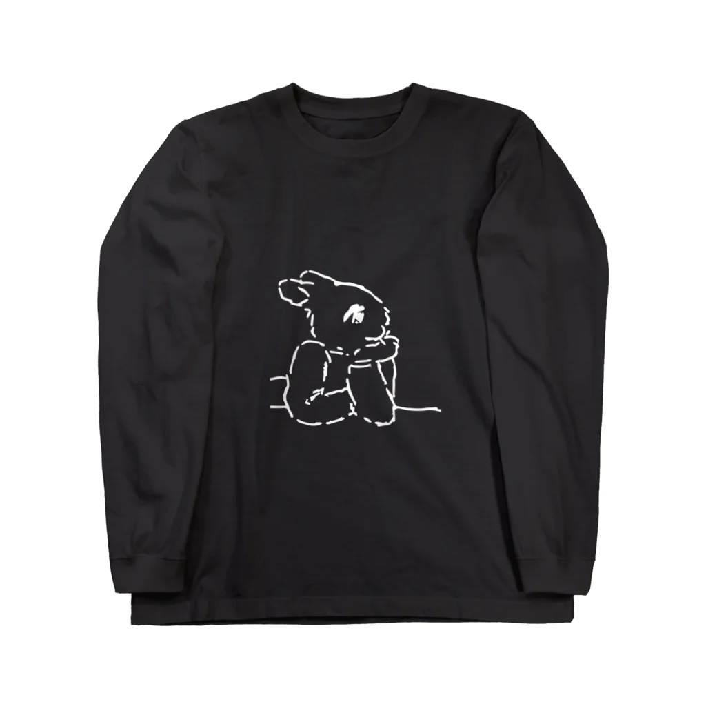 AngelRabbitsのうさぎむすこ（白７） Long Sleeve T-Shirt