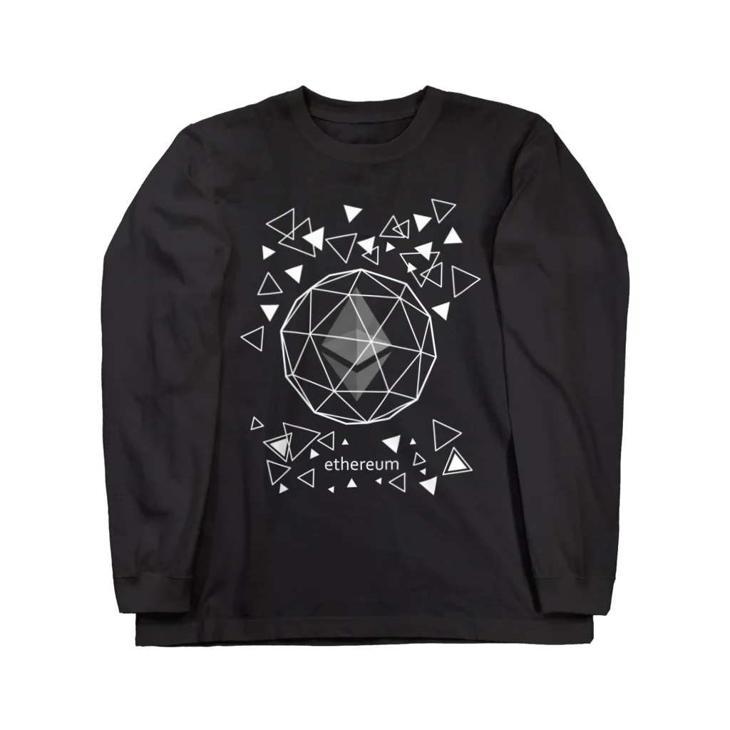 maiのethereum イーサリアム  Long Sleeve T-Shirt