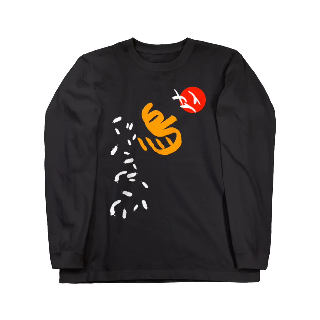 Siderunの館 B2の和デザインな烏(白) ロングスリーブTシャツ