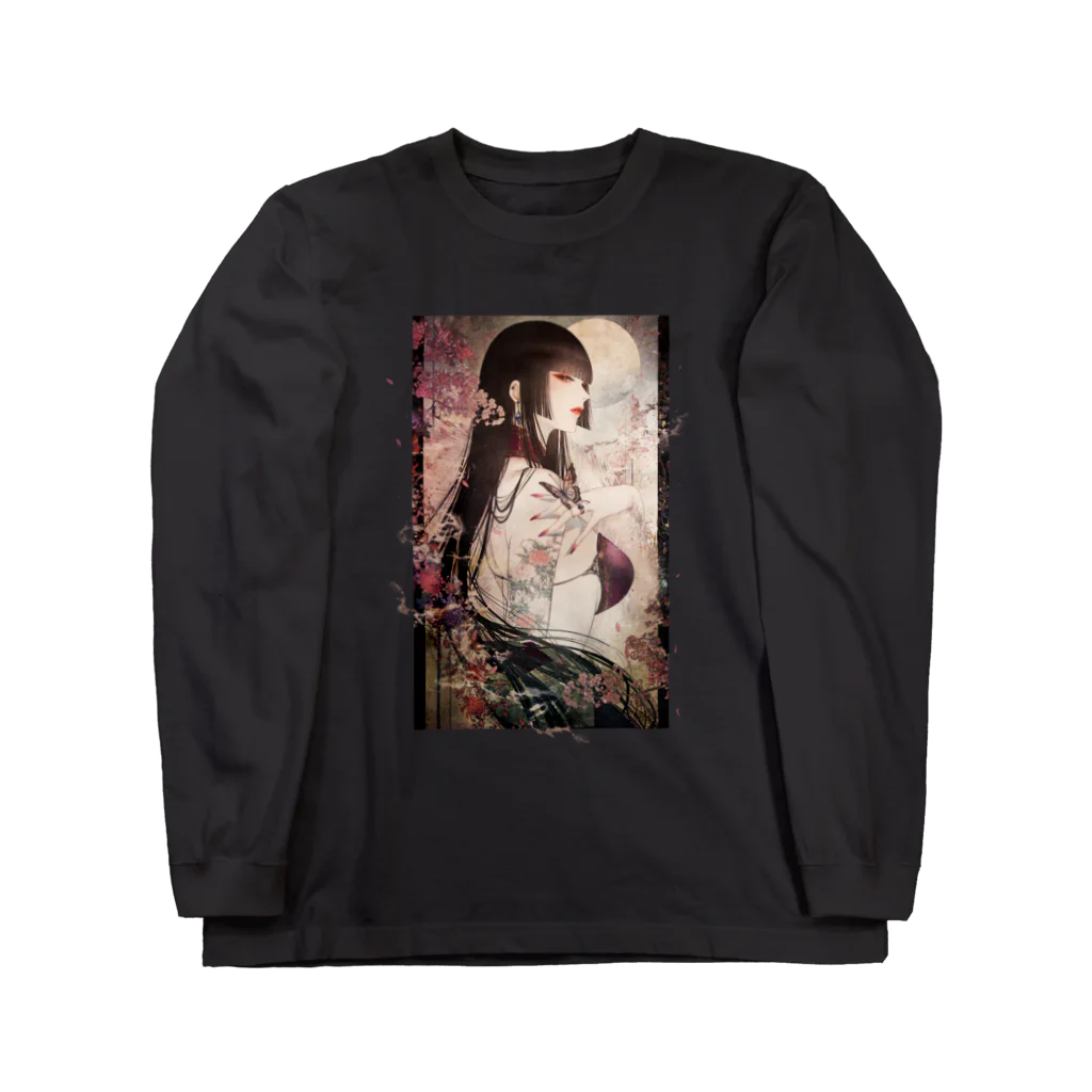 皐月 恵 -Kei Satsuki-の花鳥風月 Long Sleeve T-Shirt
