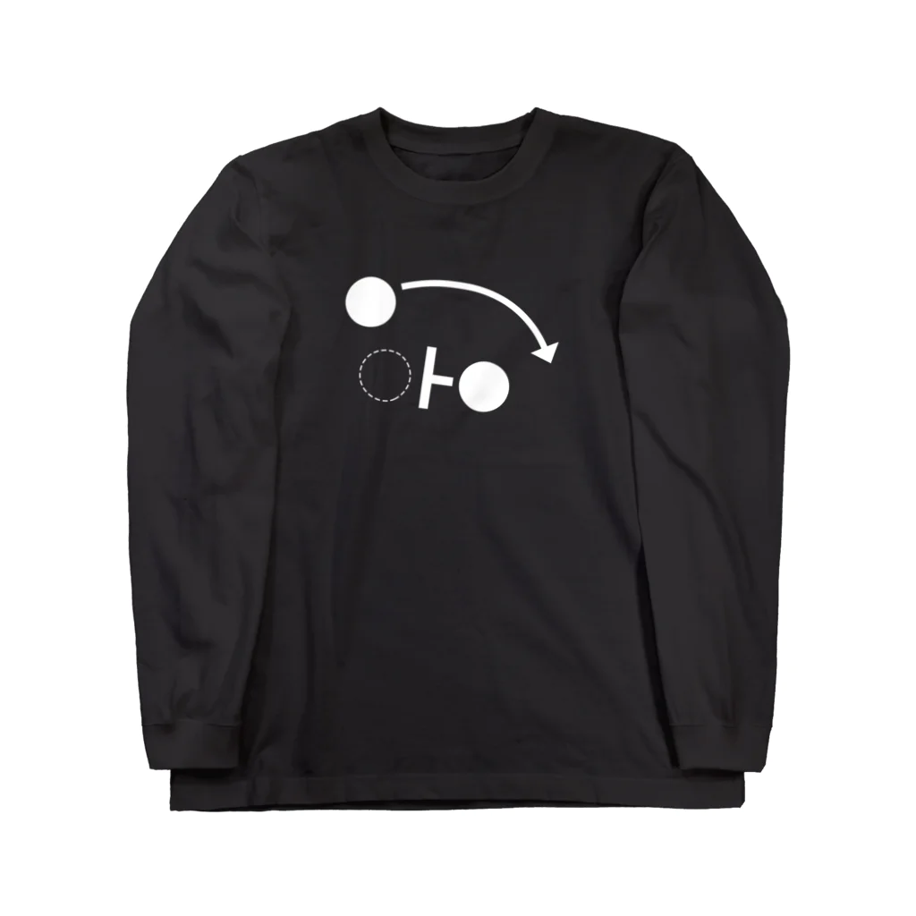 ZBNBSKのピック&ロール Long Sleeve T-Shirt