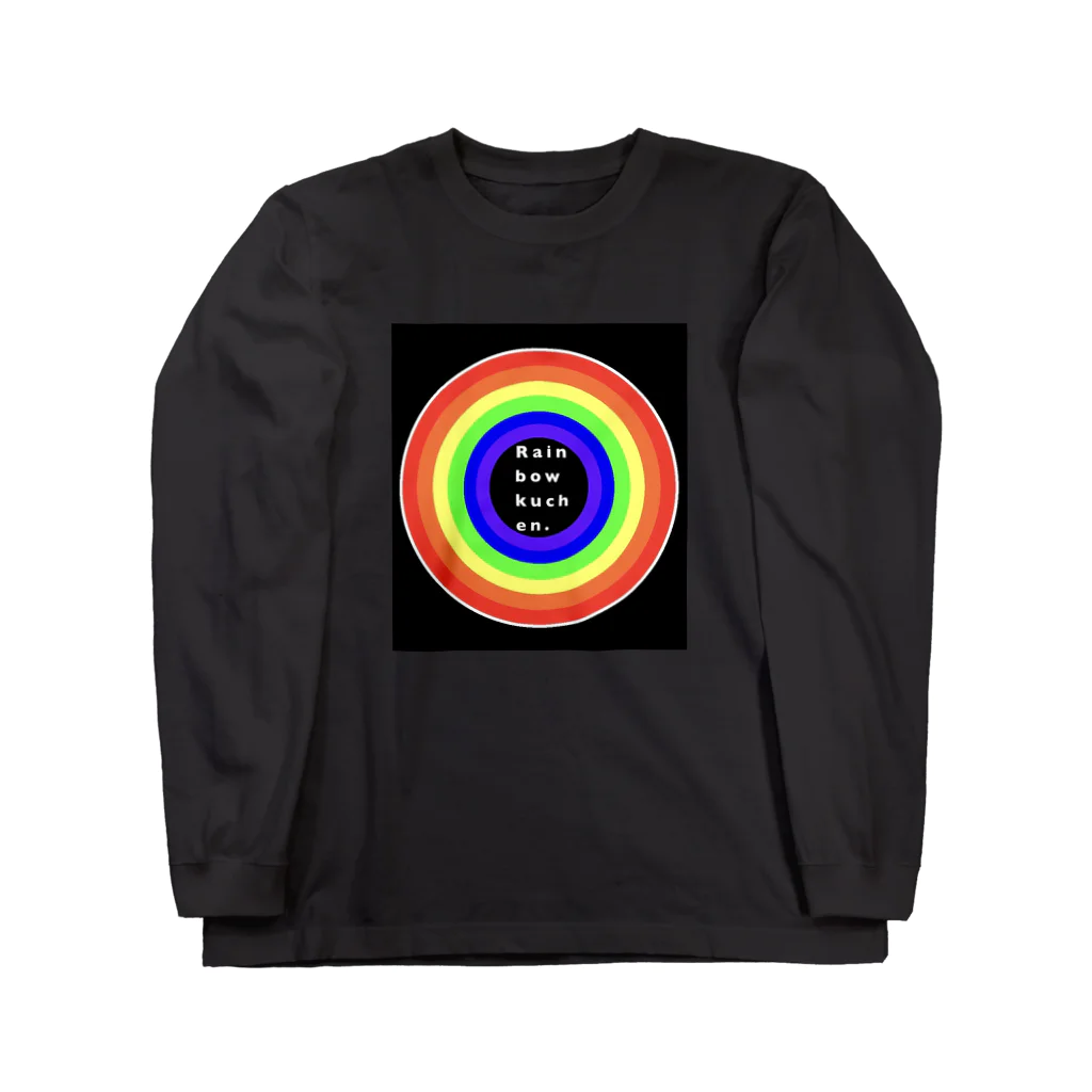 MitsuyoのRainbow kuchen.  Long Sleeve T-Shirt