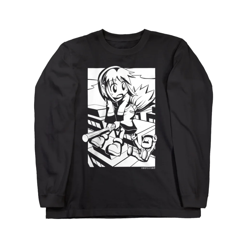 magarihiroakiの魔女っ娘つくねちゃんオリジナルTシャツ Long Sleeve T-Shirt