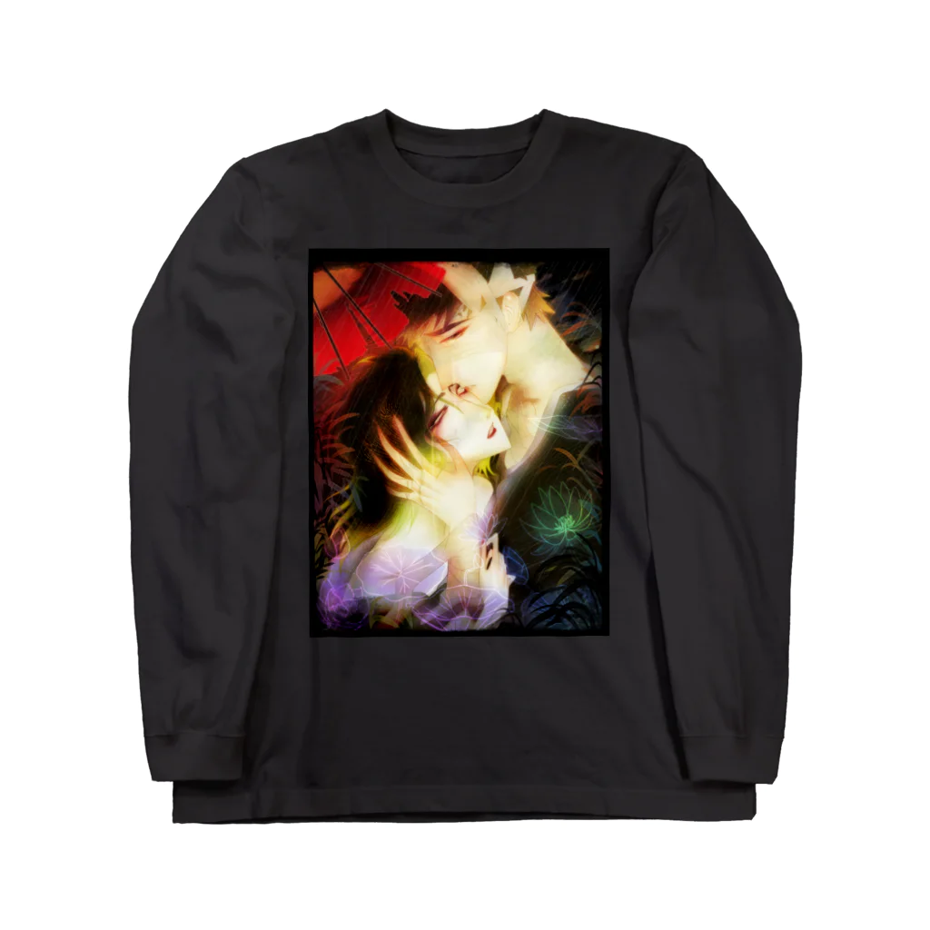 白無垢の人の✿紅色の四葩✿ Long Sleeve T-Shirt