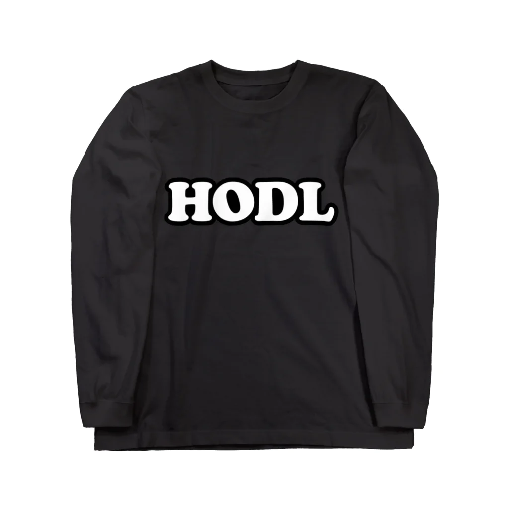 CryptoCurrencyCircleのHODLシリーズ(ポップ体) ロングスリーブTシャツ