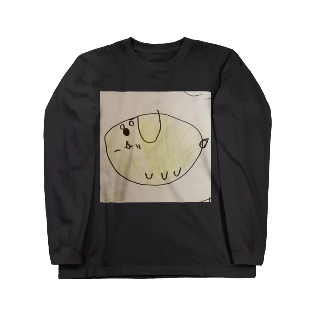 ポップヌードルの「犬っぽい奴ぅ〜」 Long Sleeve T-Shirt