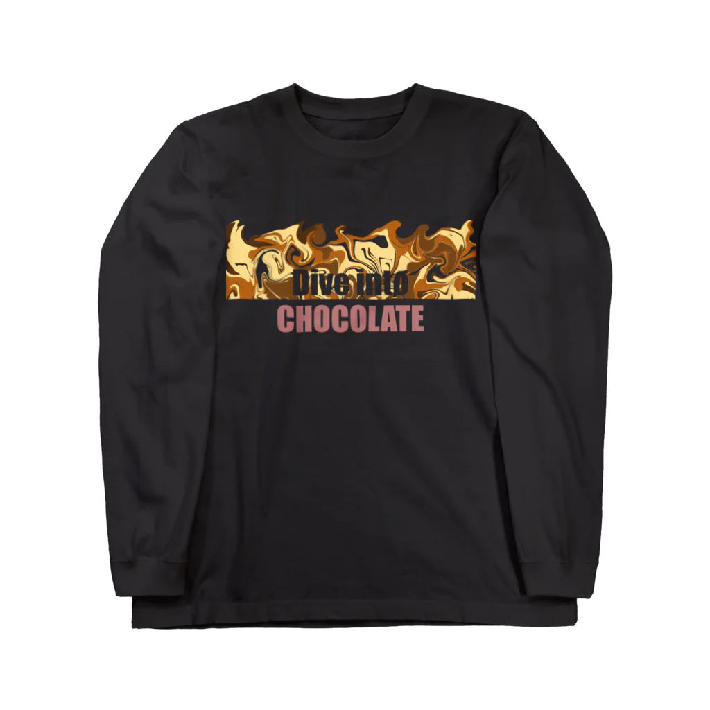 ヒロシオーバーダイブのチョコレートに溺れたい☆文字色カカオver Long Sleeve T-Shirt