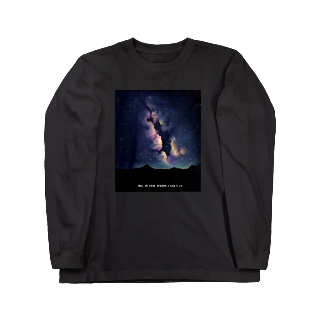 ari designの夜空星空(イラスト・修正版) Long Sleeve T-Shirt