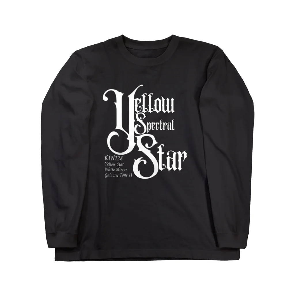 マヤ暦★銀河の署名★オンラインショップのKIN128黄色いスペクトルの星 Long Sleeve T-Shirt