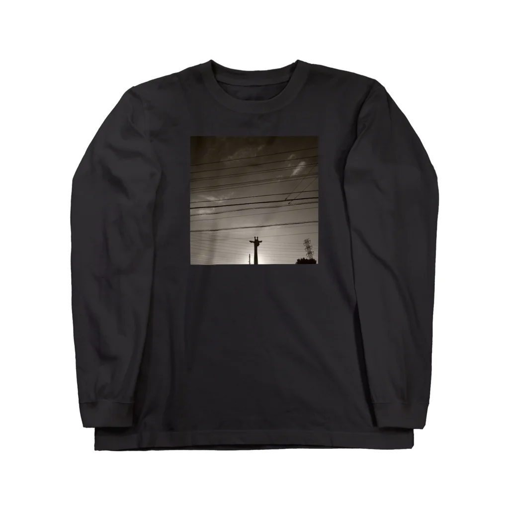 Tyun Takayamaのちょっとだけでてるキリン Long Sleeve T-Shirt