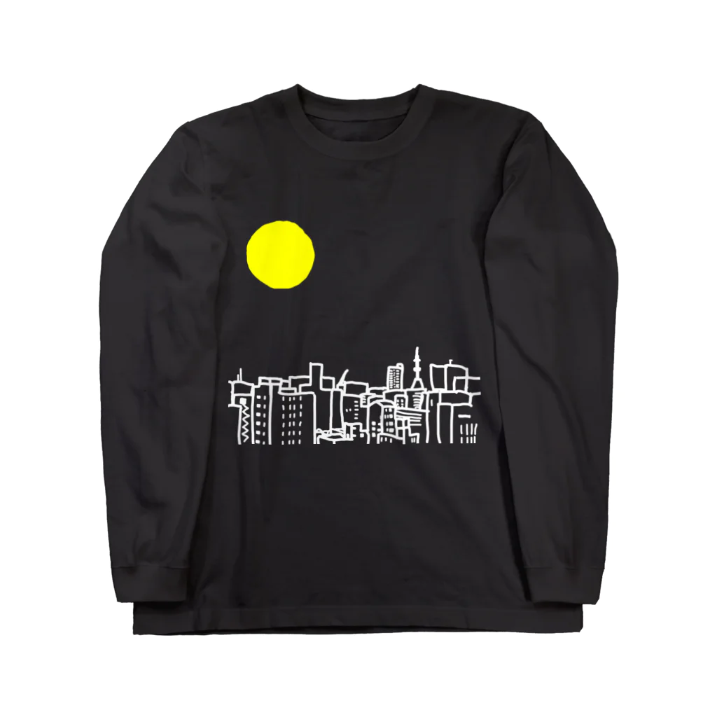 東風の街の底 Long Sleeve T-Shirt