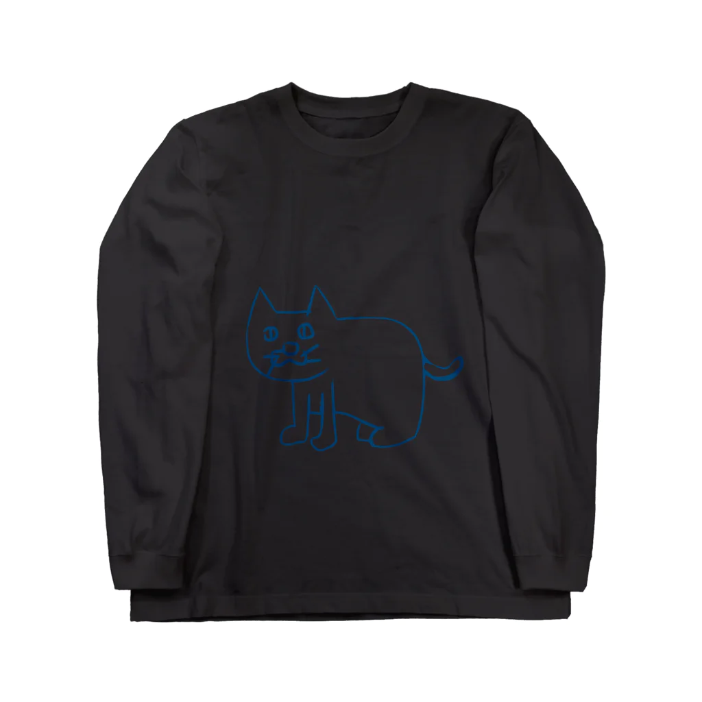 左向きの動物のブルー版 Long Sleeve T-Shirt