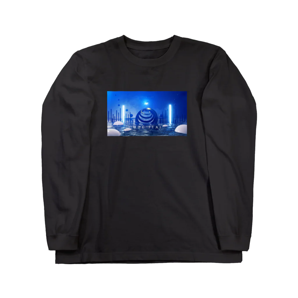 うずらうおファクトリーのUDE ITAI Long Sleeve T-Shirt