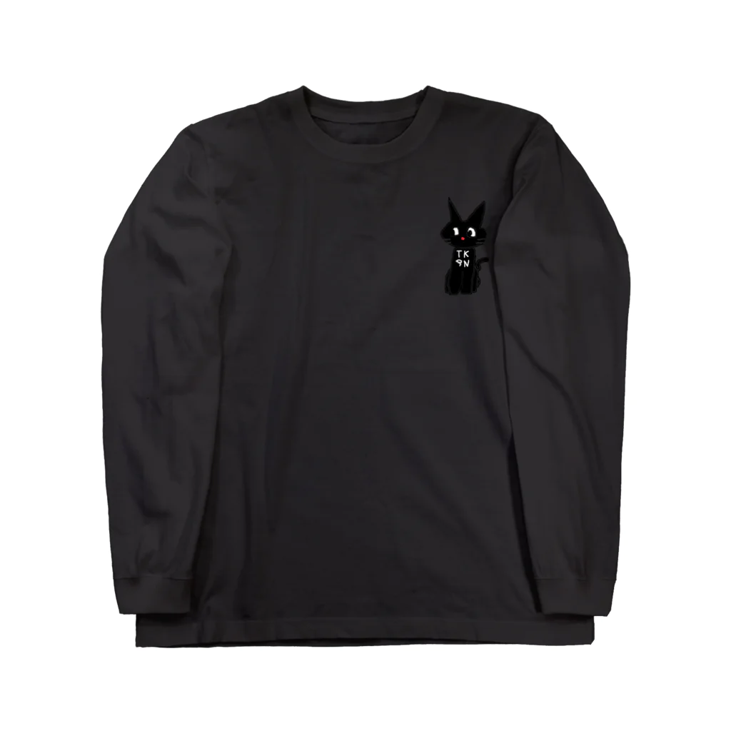 Taka9unのTaka9unのマスコットキャラ Long Sleeve T-Shirt