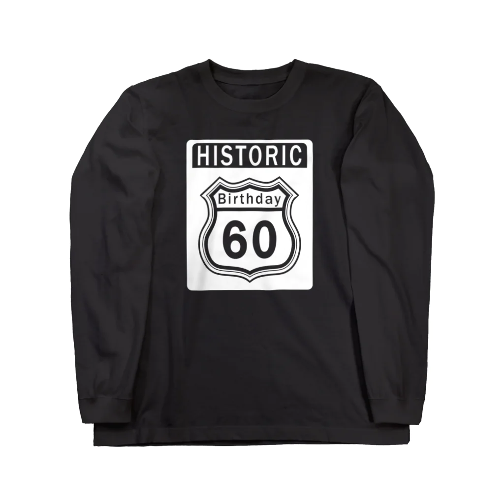 モルTのルート６６風　還暦アニバーサリー白　2008モデルリメイク　2018 Long Sleeve T-Shirt