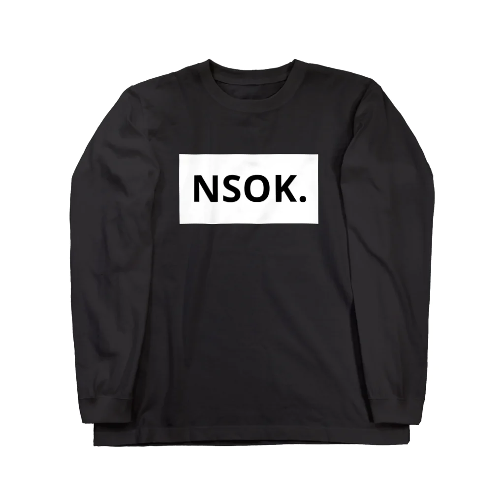 イケイケart teacherのNSOK. Long Sleeve T-Shirt