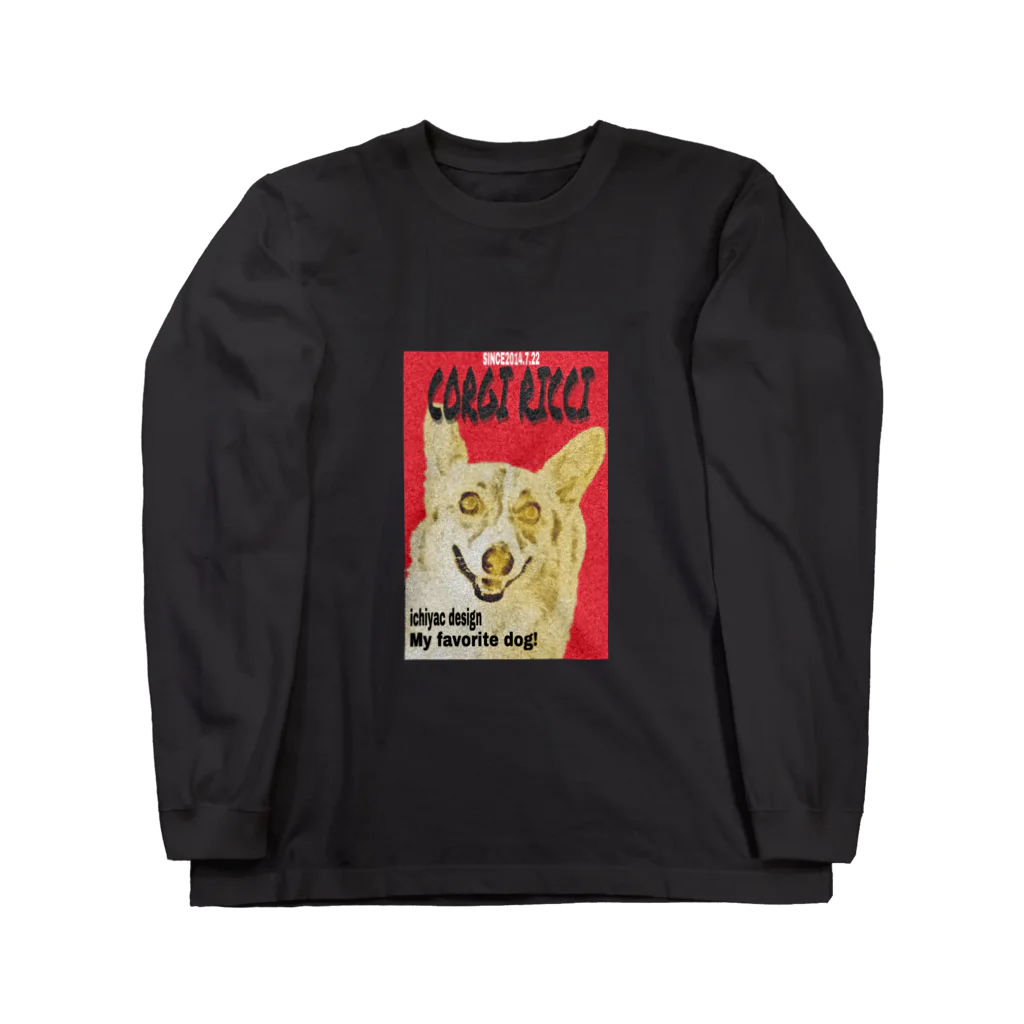 ichiyac designのコーギーリッチ ポスターver Long Sleeve T-Shirt