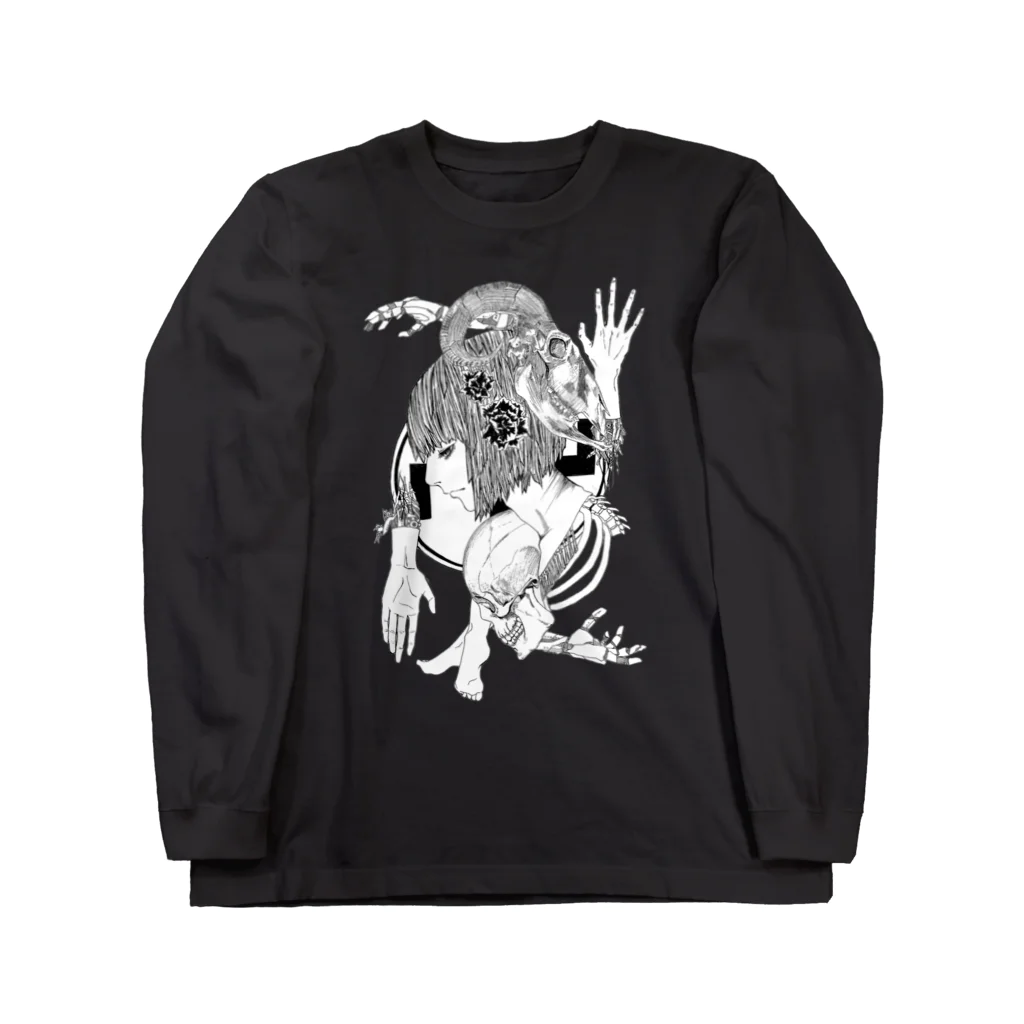 檜枝の正義(白) Long Sleeve T-Shirt