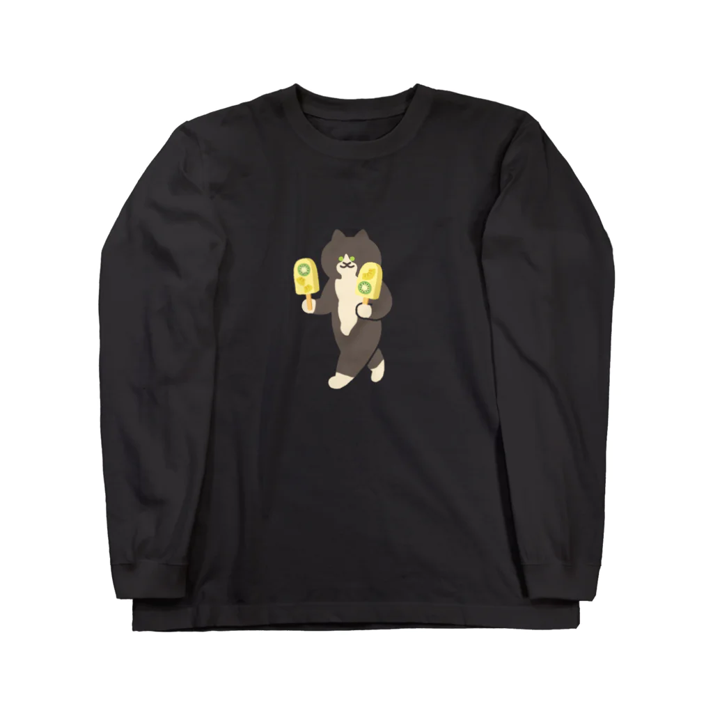 SUIMINグッズのお店の【中】トロピカルアイスをワイルドに運ぶねこ Long Sleeve T-Shirt