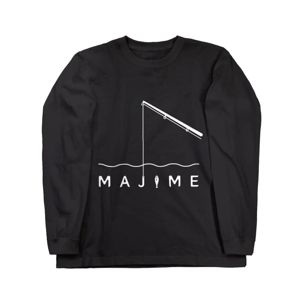 ekakiuta-hyafuuのMAJIME釣り Long Sleeve T-Shirt