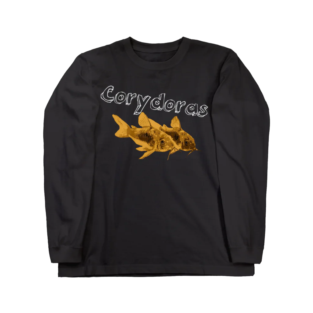 ろみのCorydoras Mania ver.赤コリ ロングスリーブTシャツ