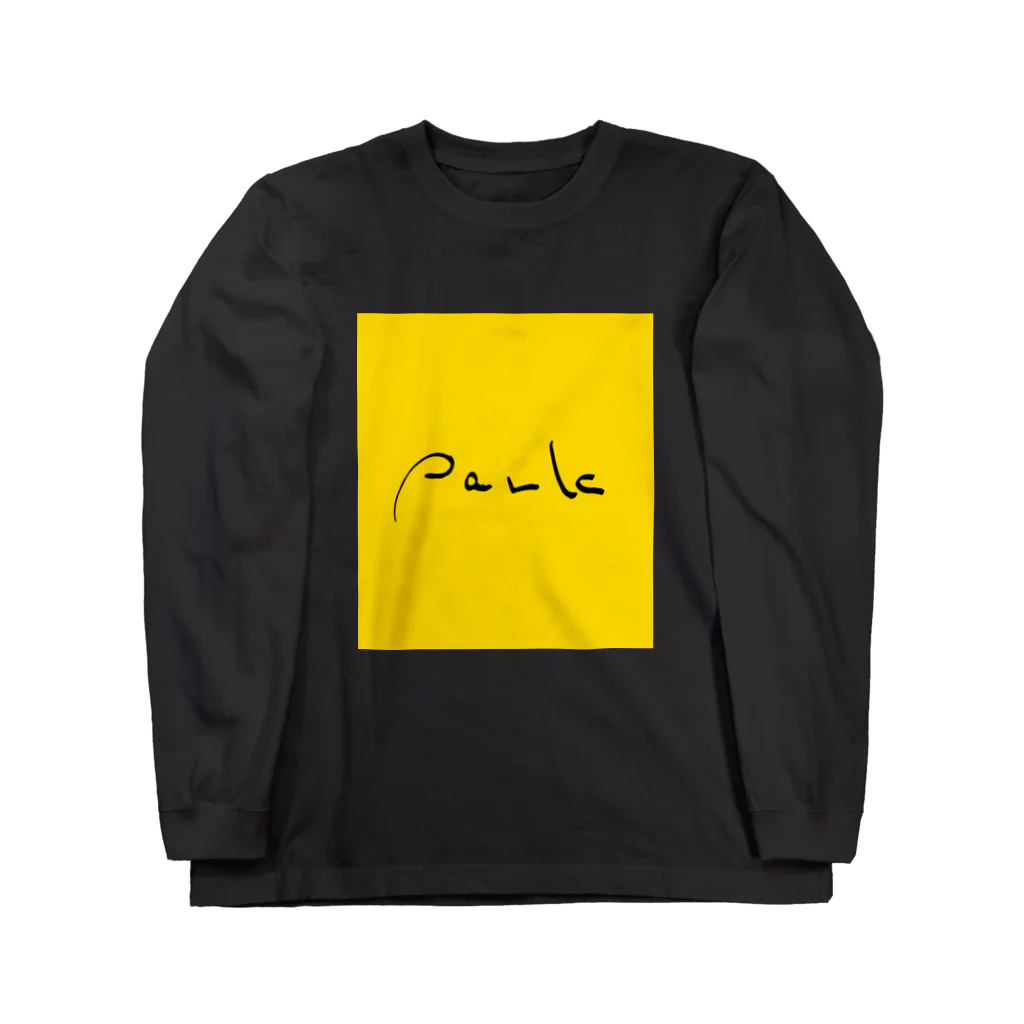 PublicCyaanのpark  Long Sleeve T-Shirt