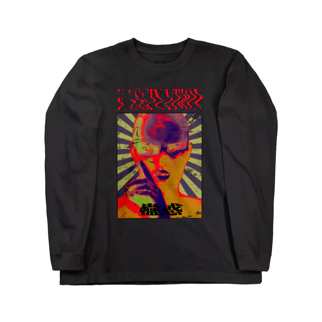 KIKI DOURAKUの”KOWAKU" Long Sleeve T-Shirt