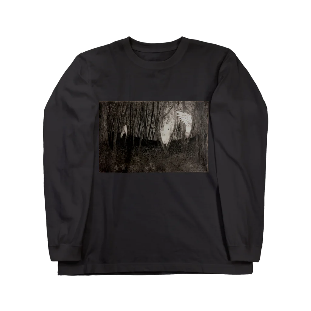 みおとの境界 Long Sleeve T-Shirt