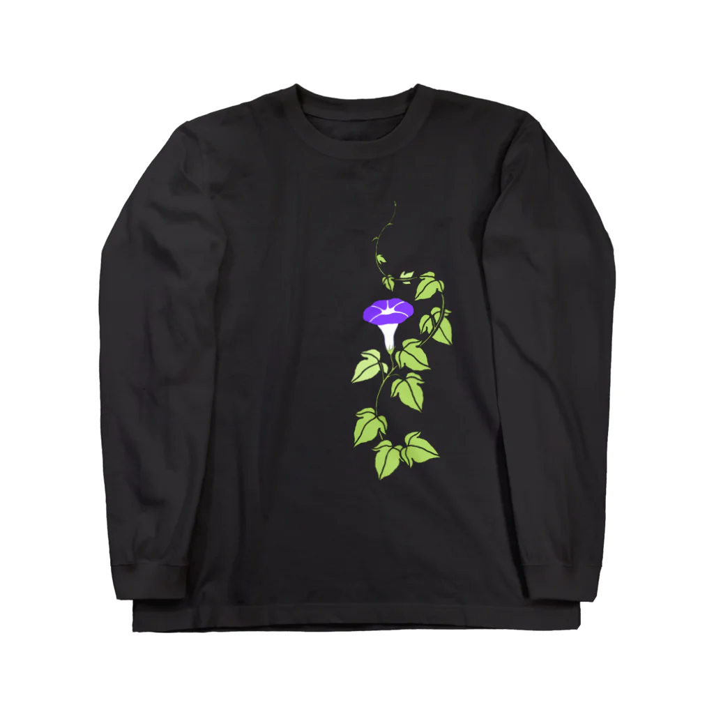 ツバメ堂の朝顔 Long Sleeve T-Shirt