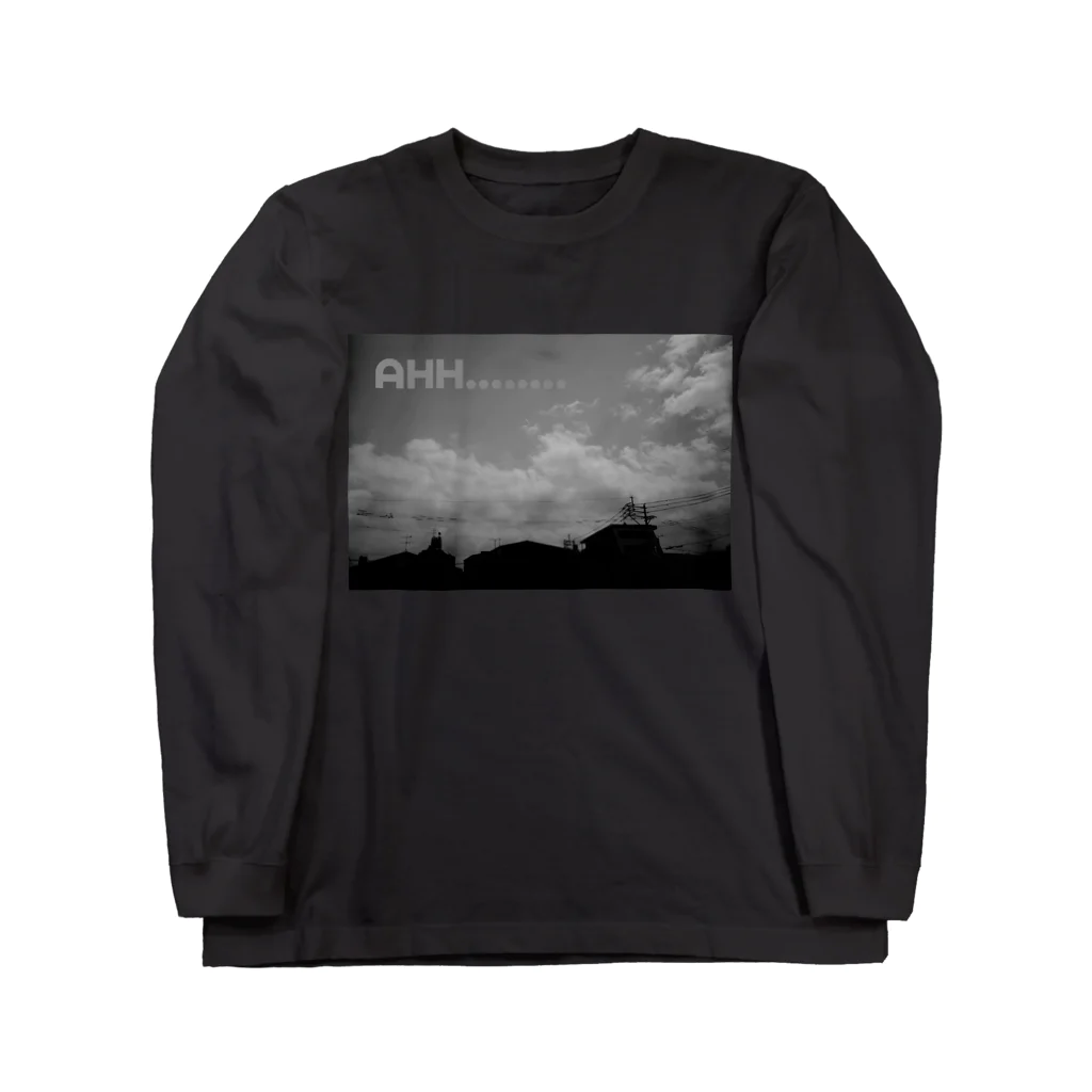 おりかめのAhh..... Long Sleeve T-Shirt