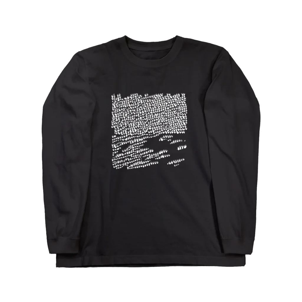 Sawai shingoのSHINOBI Long Sleeve T-Shirt