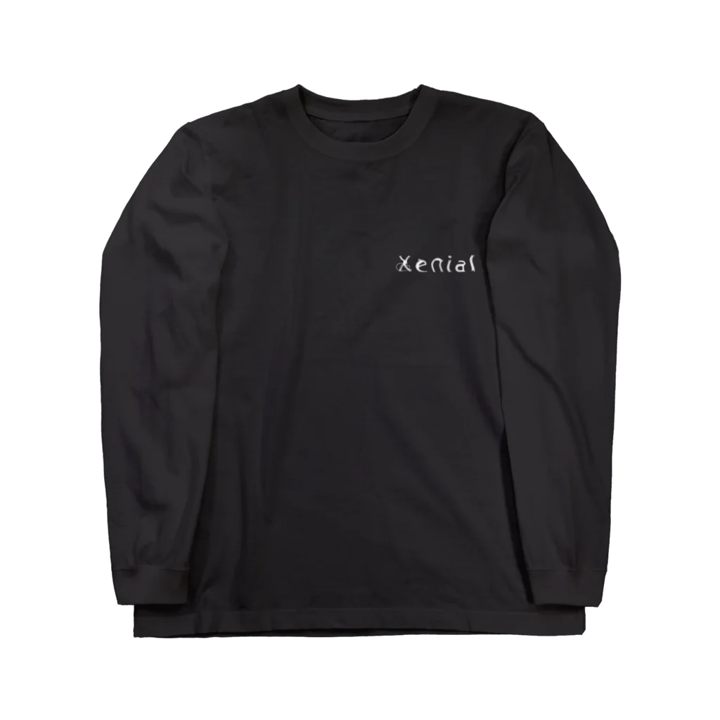 ひろし。のTシャツ屋さんのフォントシリーズ, Xenial 01 Long Sleeve T-Shirt