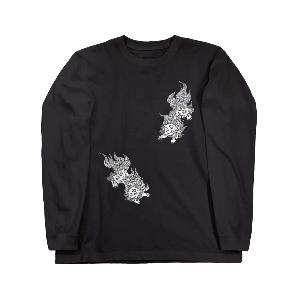 染処古今の狛犬 Long Sleeve T-Shirt