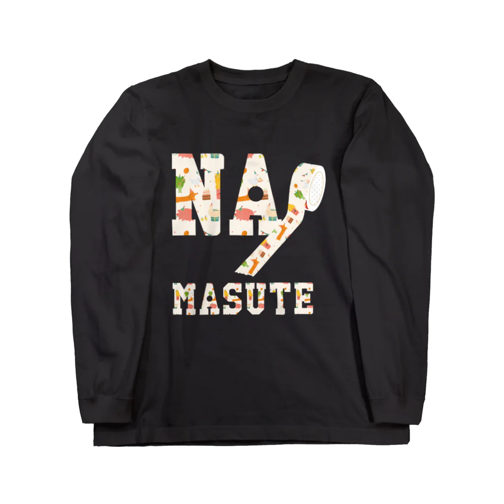 na_masute39のマステ動物 ロングスリーブTシャツ