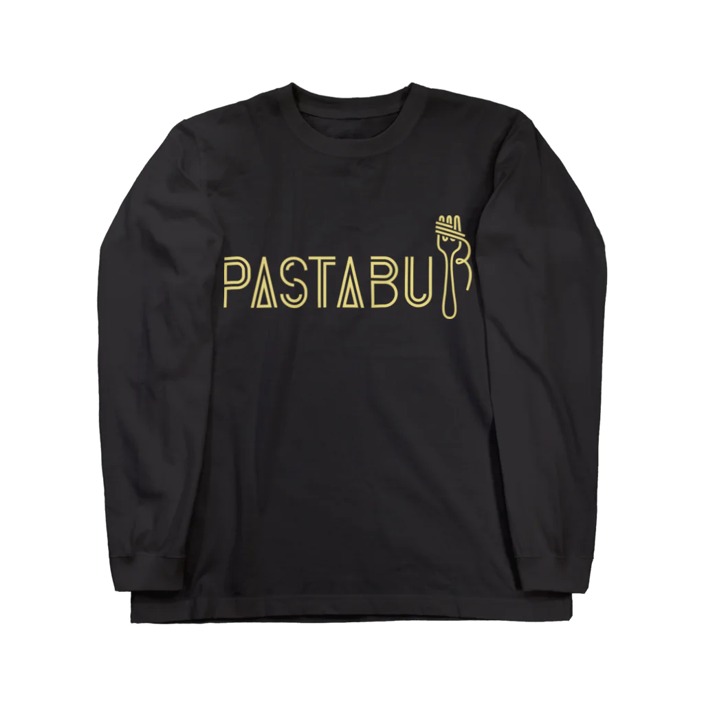 Pastabuのパスタ部　ロゴ　パスタカラー ロングスリーブTシャツ