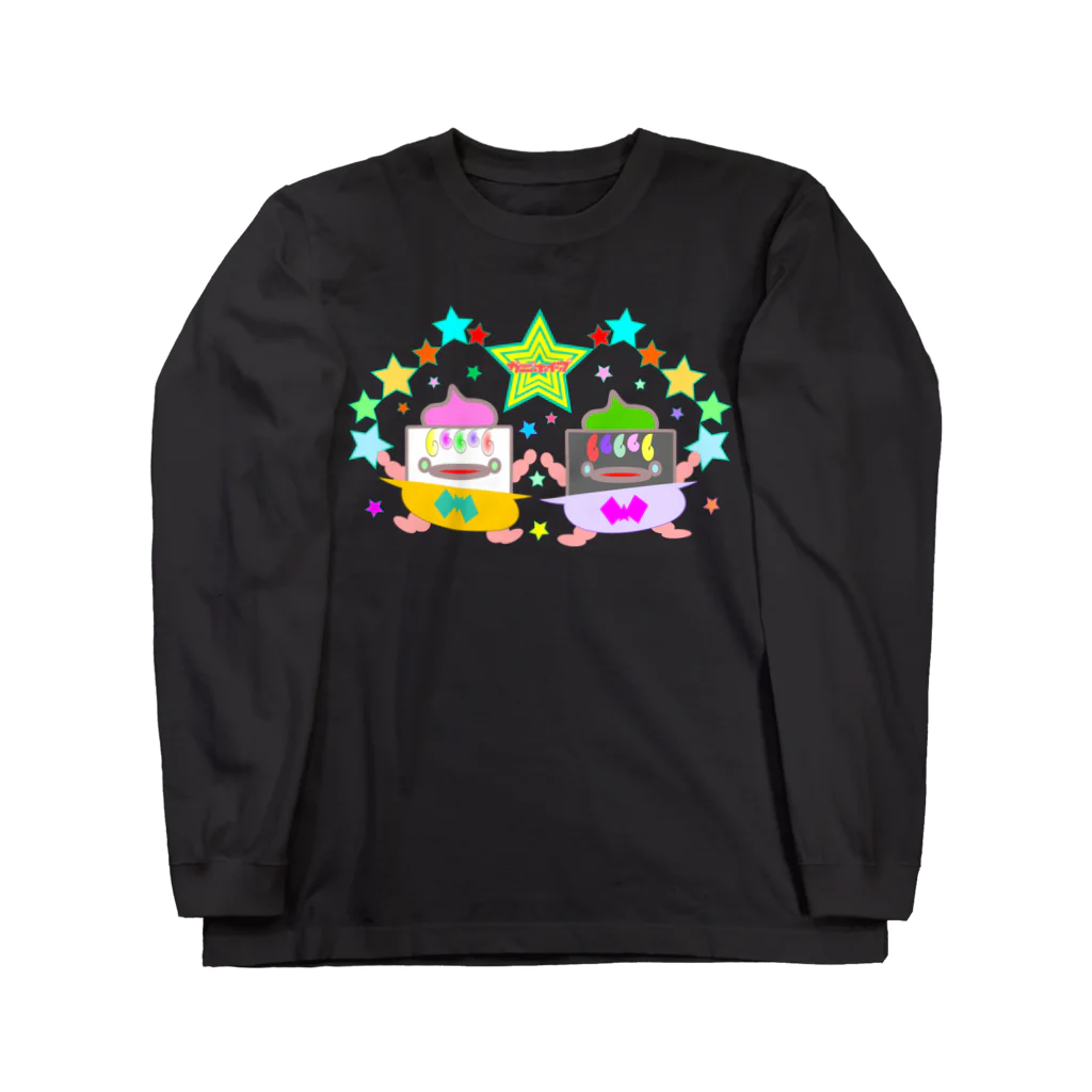 カニホイップのPUNIPUNI  チュッチュ Long Sleeve T-Shirt